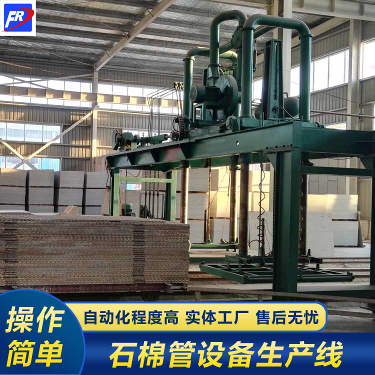  水泥加工管机