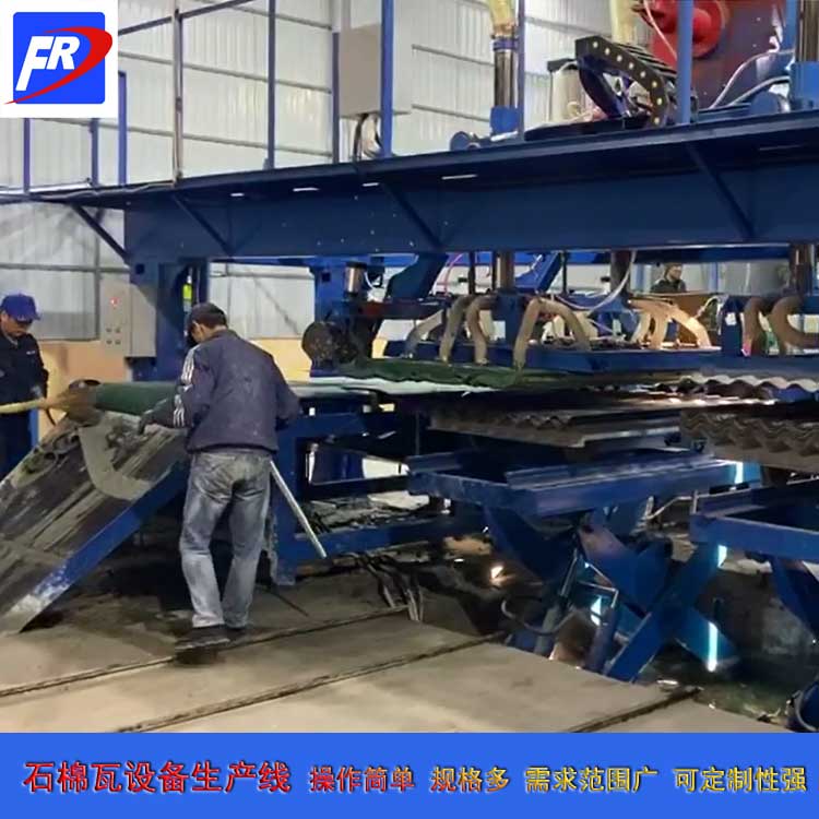石棉瓦设备